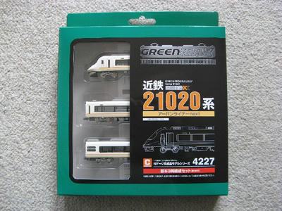 20111224_1766.JPG