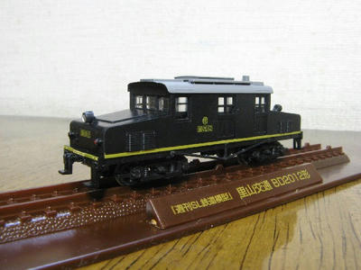 20120201_1974.JPG