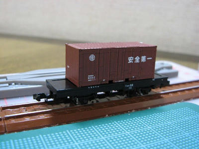 20120215_2049.JPG