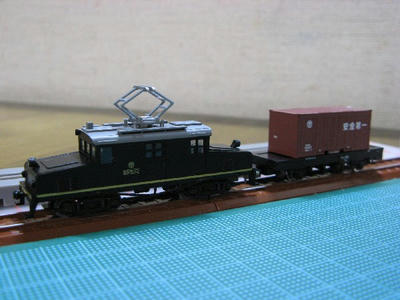20120215_2050.JPG