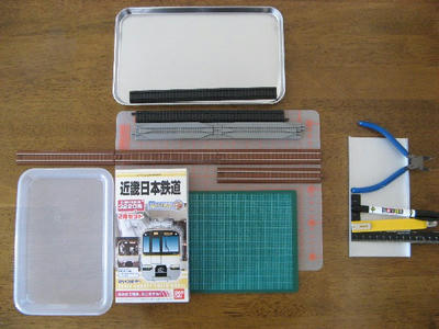 20120321_2459.JPG
