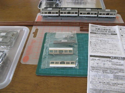 20120321_2460.JPG