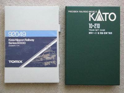 20120825_3662.JPG