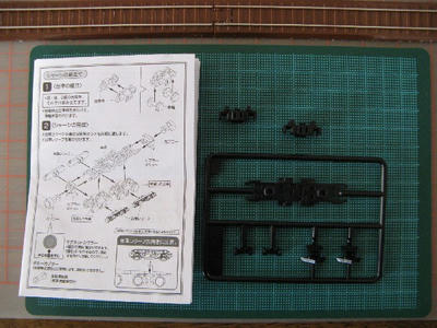20121030_4707.JPG