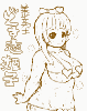 ごわす☆