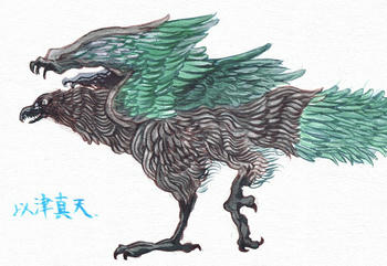 itsumaden01.jpg