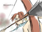gurenrikichi