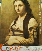 200805291800000.jpg