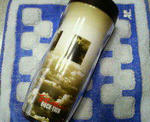 200806261851000.jpg