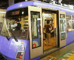200808022159000.jpg