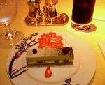 200808022202000.jpg