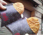 200811092204000.jpg