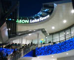 20090103170516.jpg