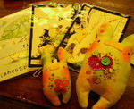 200902081249000.jpg