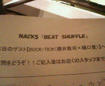 200902210026000.jpg