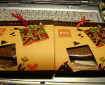 200902212102000.jpg