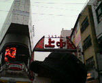 200902282226000.jpg