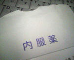 200903041501000.jpg