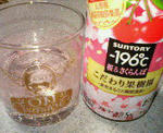 200903222327000.jpg