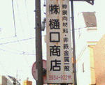 200903222335000.jpg