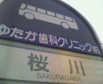 200903222340000.jpg