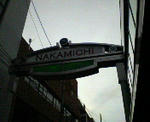 200905042240000.jpg