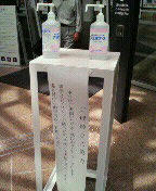 200905042244001.jpg