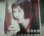 200906302158000.jpg