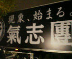 200911231312000.jpg