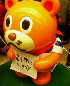 200912312038000.jpg
