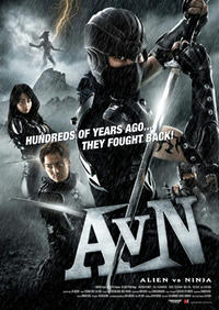 AlienVsNinja.jpg