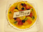 IMG_2864.JPG