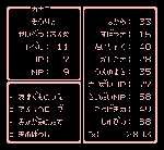 e19b5d75.gif