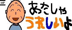 0809ffd7.gif
