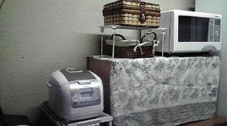 20081111154003.jpg