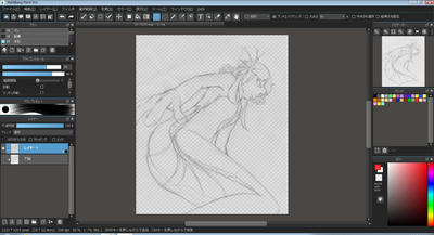 Medibang Paint Proで線画抽出したい ネコ日和