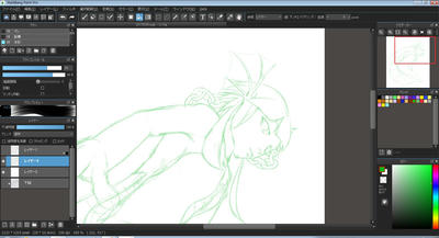 Medibang Paint Proで線画抽出したい ネコ日和
