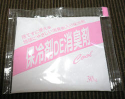 保冷剤ＤＥ消臭剤