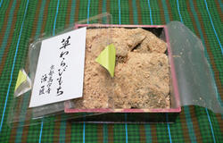 草わらび餅・洛匠
