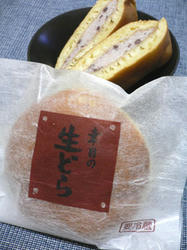 生どら