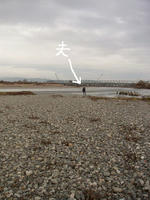 20071223.jpg