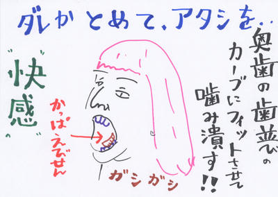 f0b94d84jpeg