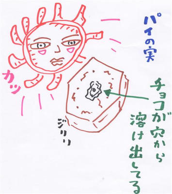 d4a7897fjpeg
