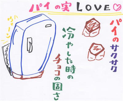 8be70991jpeg