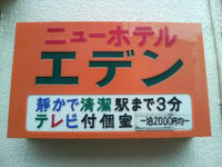 RDSC00320.jpg
