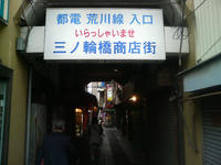 RDSC00322.jpg