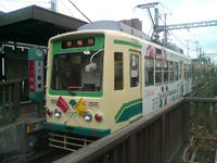 RDSC00323.jpg