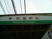RDSC00328.jpg