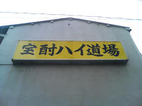 RDSC00329.jpg