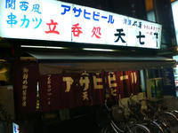 RDSC00333.jpg
